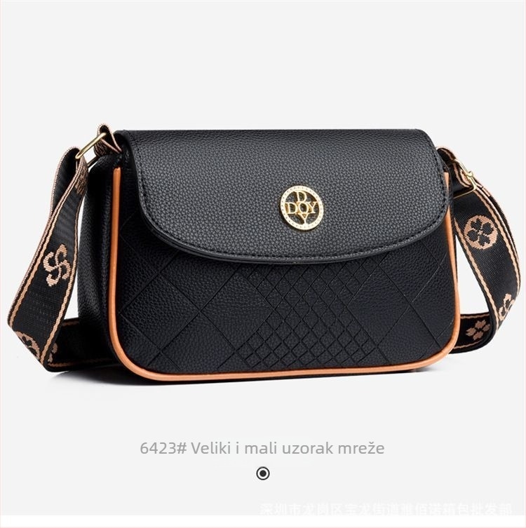 Mini crossbody torbica za telefon - PU, dijamantno šivanje, horizontalni kvadrat, magnetsko zatvaranje, unutarnje džepove za telefon i identifikacijsku karticu uz zatvarač, Proljeće 2025, Ulična moda