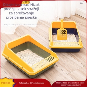 Kutija za mačji toalet Mengdi PP protiv prskanja poluzatvoren s kontrolom mirisa