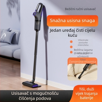 Bežični usisavač za auto i dom, sna usisavanja, mokro i suho, lagan i s ugrađenom baterijom, 2-u-1 četka za čišćenje tepiha i podova