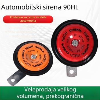Diskasti automobilski klaxon, DL-90H, 12V/24V, impedancija 0.5 Ω, frekvencija 410–510 Hz