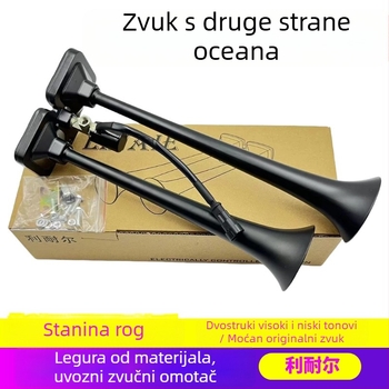 Stania zračni rog za kamione i autobuse, 12V/24V, visok ton, model Stania, Linair