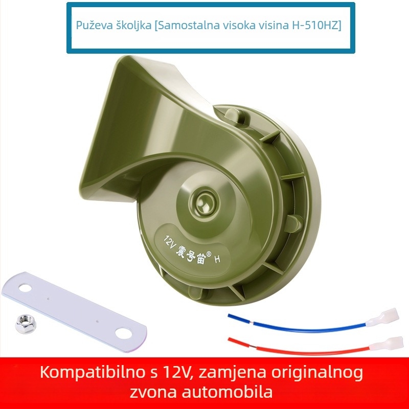 Automobilska puž sirena 1360, 60W, 12V, 50dB, 1Ω