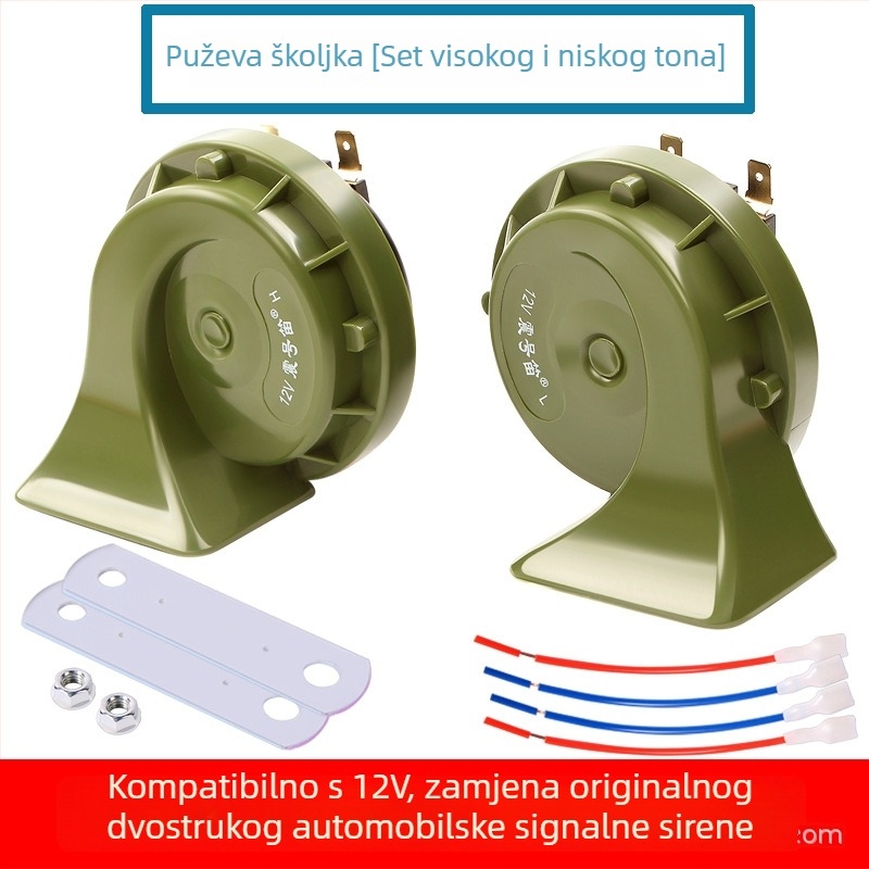 Automobilska puž sirena 1360, 60W, 12V, 50dB, 1Ω