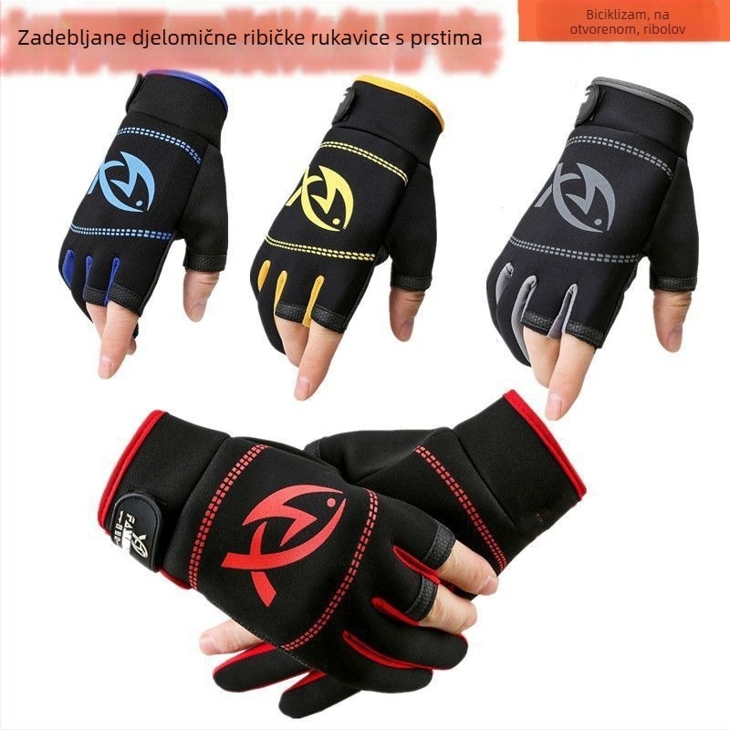 Ribarske rukavice – debelo grijane, protivklizne, vodootporne, prozračne, otporne na habanje.