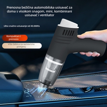 Bežični automobilski usisavač, 100 W, usisna snaga 6000 Pa, napon ≤36 V, punjiv