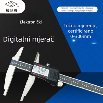 Digitalni mjerač duljine 0-300 mm, gornje i donje čeljusti, dvostruke vanjske čeljusti, mjerenje unutarnjeg i vanjskog promjera