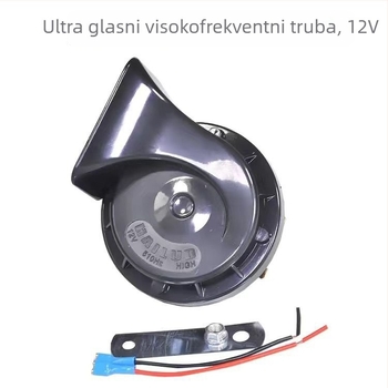 Automobilski klaxon 12V, 48W, 120 dB, frekvencija 510/410 Hz