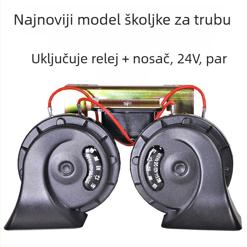 Automobilski klaxon 12V, 48W, 120 dB, frekvencija 510/410 Hz