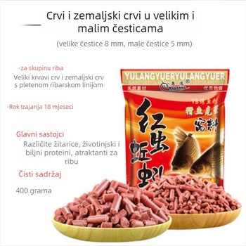 Kompleksna mamac s česticama glista, Fish Wave, 90 pakiranja