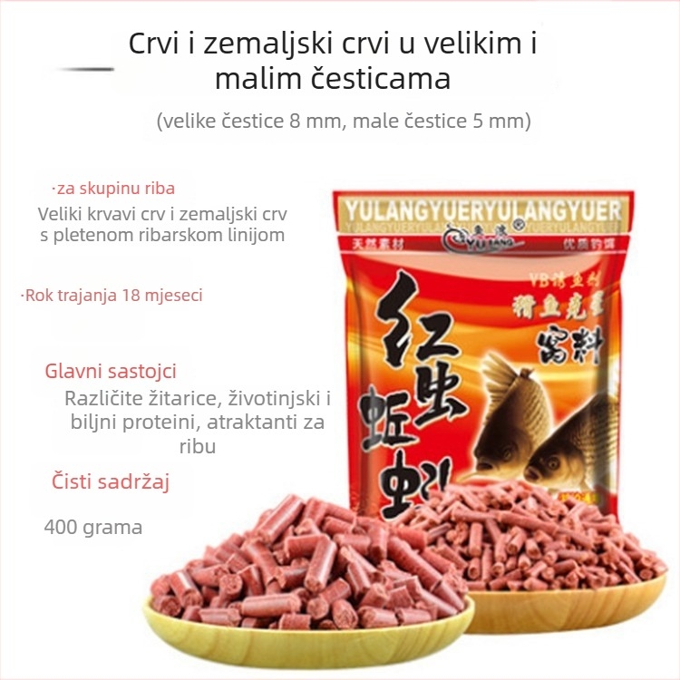 Kompleksna mamac s česticama glista, Fish Wave, 90 pakiranja