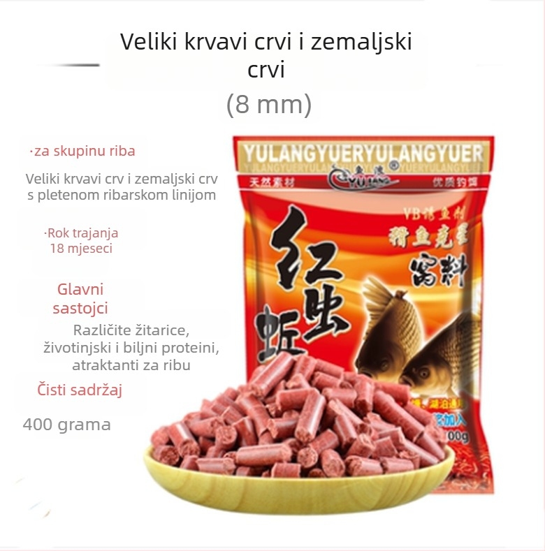 Kompleksna mamac s česticama glista, Fish Wave, 90 pakiranja