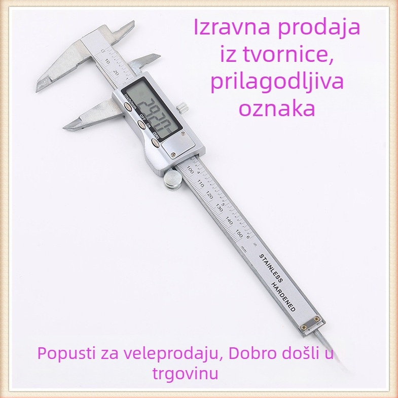 Huibin digitalni mjerni kalibar, nehrđajući čelik, veliki LCD zaslon, potpuno metalna konstrukcija