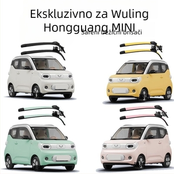 Brisač bez okvira za Hongguang Miniev – kompatibilan s Wuling Mini III, HD performanse