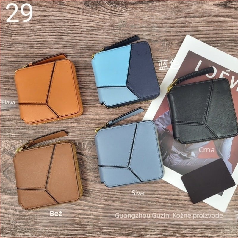 Kratka kožna novčanka sa zatvaračem, pretincima za kartice, geometrijski šavovi, više pretinaca za kartice (Materijal: prava koža; Podstava: sintetička koža; Funkcija: protiv krađe)