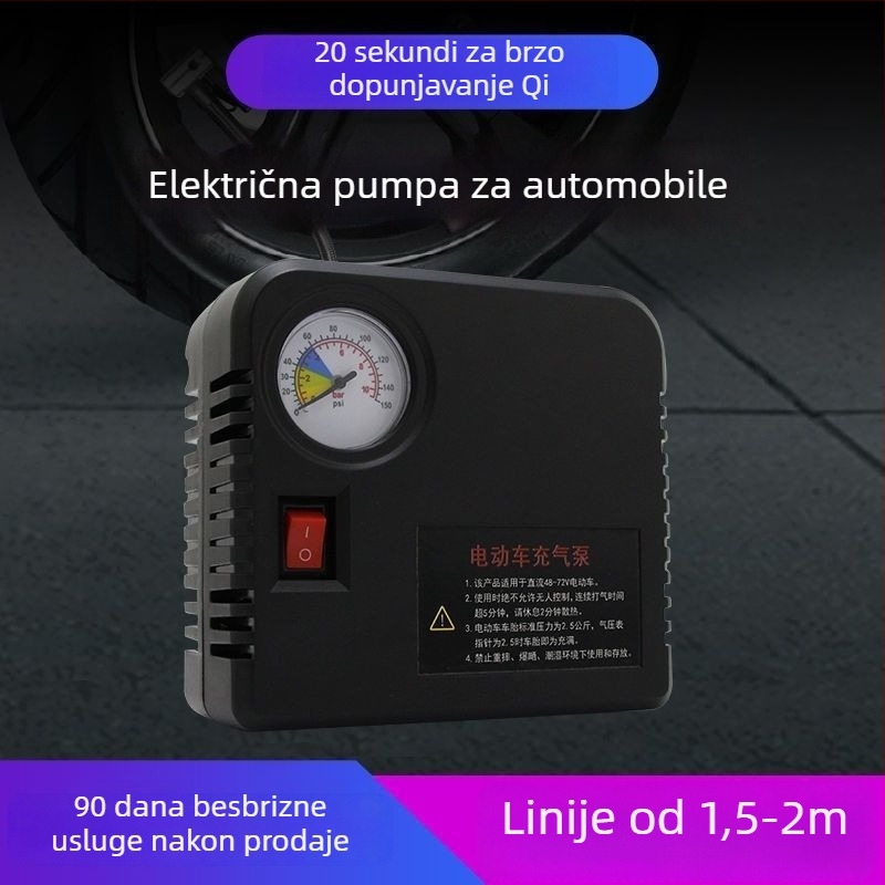 Pumpa zraka za električna vozila - 220W, višecilindrična konstrukcija, digitalni zaslon, upozoravajuće svjetlo