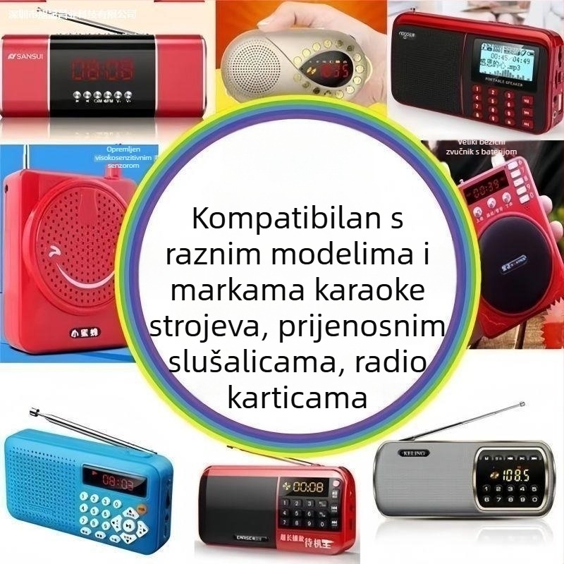 USB glazbeni disk za pentatonične kineske instrumente — piano, pipa, guzheng; visokokvalitetan zvuk za čajnu sobu; kompatibilno s ugradnjom u auto; bez zaslona