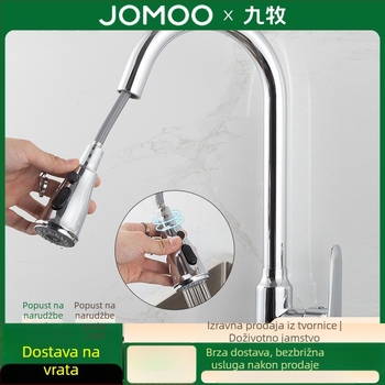 JOMOO bakrena kuhinjska mješalica s izvlačnim mlazom, topla i hladna, protiv prskanja, univerzalna ugradnja
