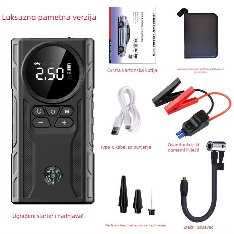 Auto-start alat s integriranim kompresorom za zrak – sve-u-jednom, 12V, 1800A, 200W, USB punjenje, protok zraka 35 L/min