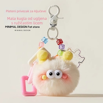 Plišan privjesak za torbu – crtani uzorak, svjež i sladak stil, sladak dojam, proljeće 2025