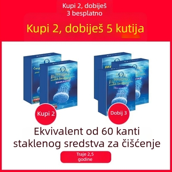 Automobilske effervencijske tablete za tekućinu za pranje vjetrobranskog stakla, koncentrirani otapalač masnog filma, sve sezone, 10 komada, model Yj-a2803-bhj-13t