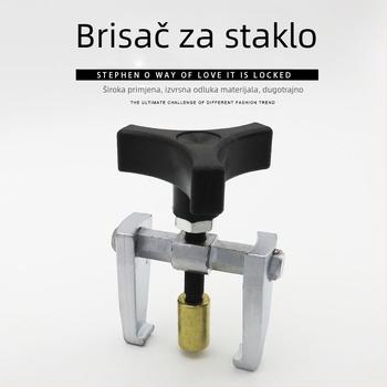 God Super Prilagodljivi izvlačivač ručne brisača — specijalni alat za demontažu ručice brisača, kovani dijelovi
