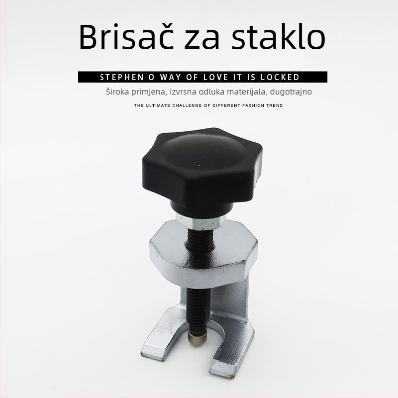 God Super Prilagodljivi izvlačivač ručne brisača — specijalni alat za demontažu ručice brisača, kovani dijelovi