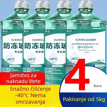 Tekućina za pranje vjetrobranskog stakla s antifrizom do -40°C, cijele godine, kristalni premaz i uklanjanje masnih filmova