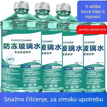 Tekućina za pranje vjetrobranskog stakla s antifrizom do -40°C, cijele godine, kristalni premaz i uklanjanje masnih filmova