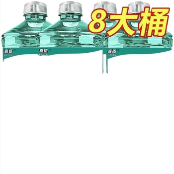 Tekućina za pranje vjetrobranskog stakla s antifrizom do -40°C, cijele godine, kristalni premaz i uklanjanje masnih filmova