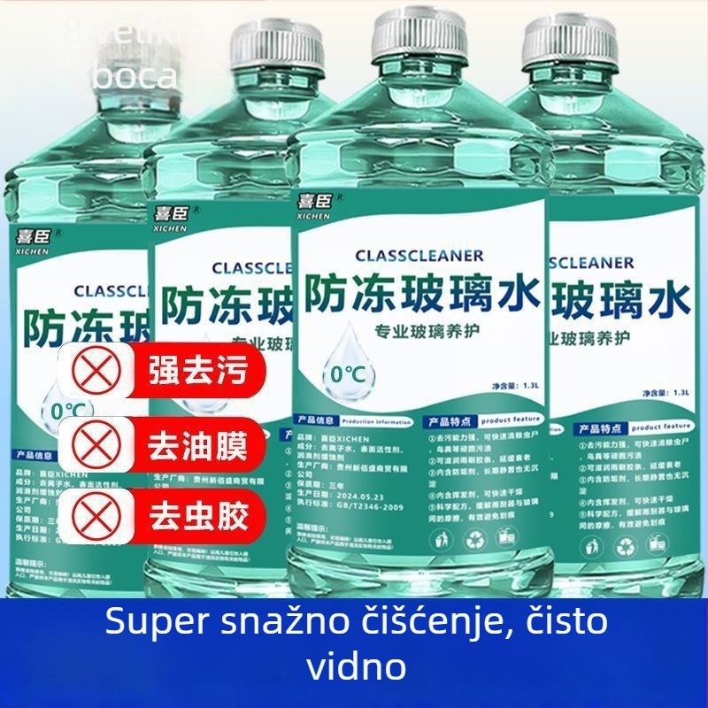 Tekućina za pranje vjetrobranskog stakla s antifrizom do -40°C, cijele godine, kristalni premaz i uklanjanje masnih filmova
