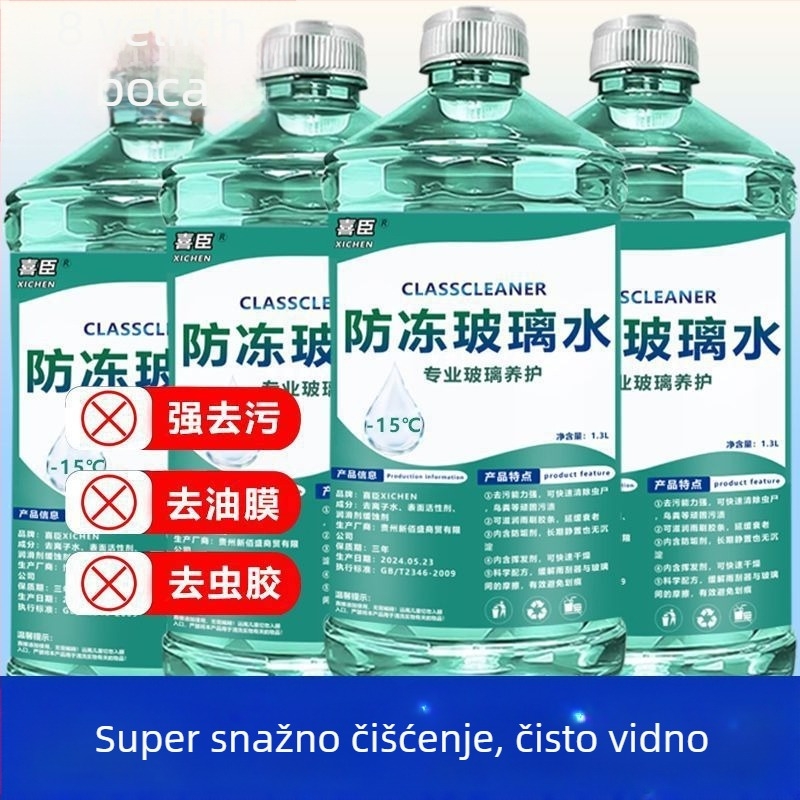 Tekućina za pranje vjetrobranskog stakla s antifrizom do -40°C, cijele godine, kristalni premaz i uklanjanje masnih filmova