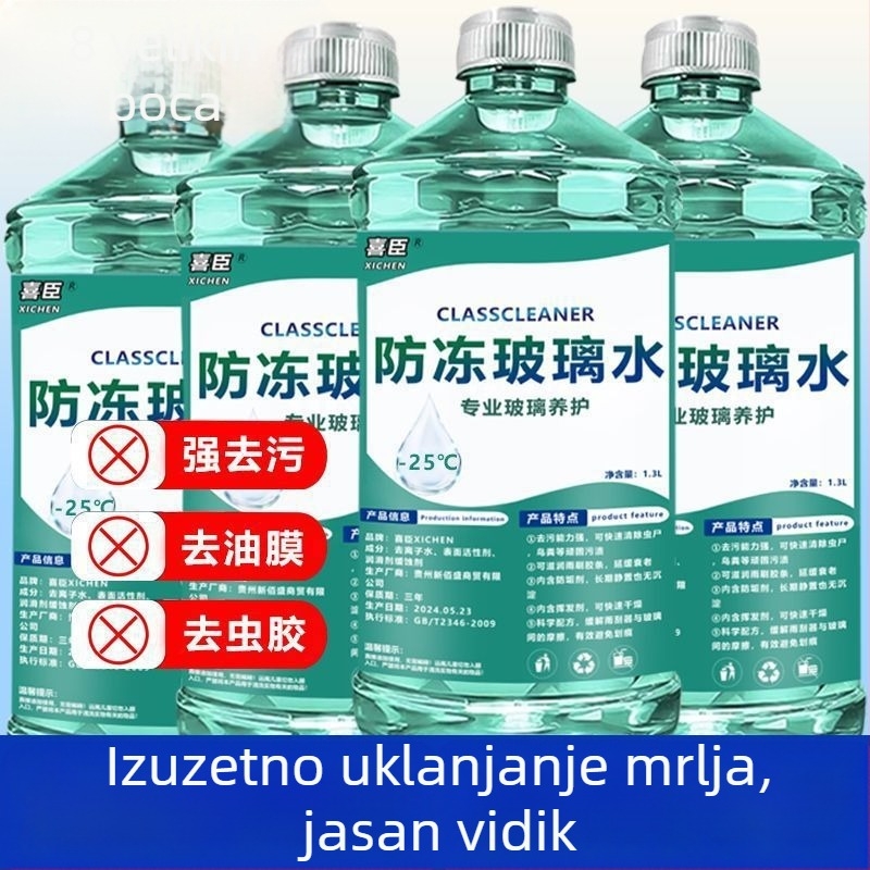 Tekućina za pranje vjetrobranskog stakla s antifrizom do -40°C, cijele godine, kristalni premaz i uklanjanje masnih filmova