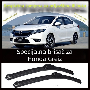 Bezramni brisač vjetrobranskog stakla za Geely automobile | Prilagođena obrada: Da | Marka Gongnuo