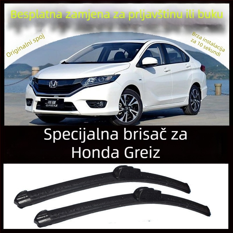 Bezramni brisač vjetrobranskog stakla za Geely automobile | Prilagođena obrada: Da | Marka Gongnuo