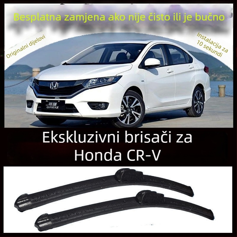 Bezramni brisač vjetrobranskog stakla za Geely automobile | Prilagođena obrada: Da | Marka Gongnuo