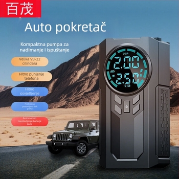 Prijenosna automobilska pumpa s digitalnim prikazom i bežičnim napajanjem; 120W, 14.8V, 35 L/min, Type-C i USB napajanje