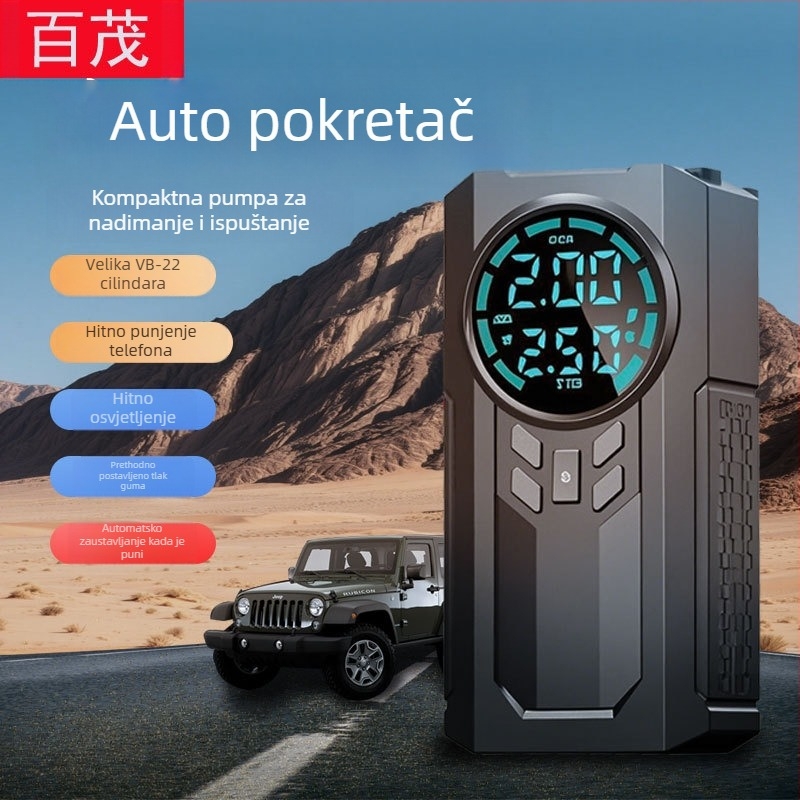 Prijenosna automobilska pumpa s digitalnim prikazom i bežičnim napajanjem; 120W, 14.8V, 35 L/min, Type-C i USB napajanje