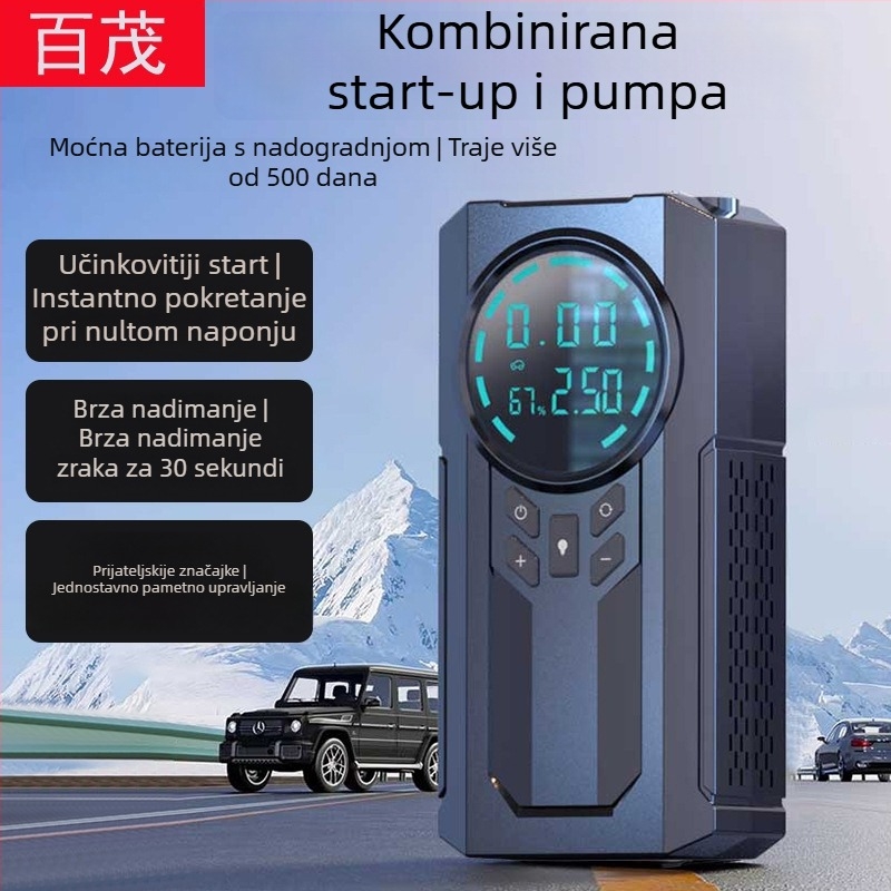 Prijenosna automobilska pumpa s digitalnim prikazom i bežičnim napajanjem; 120W, 14.8V, 35 L/min, Type-C i USB napajanje