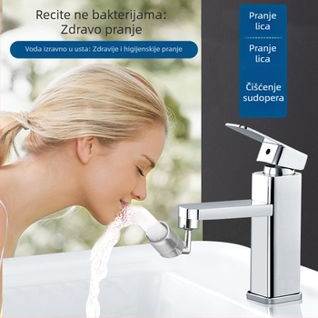 720° univerzalni okretni aerator slavine za pranje lica i produženje umivaonika