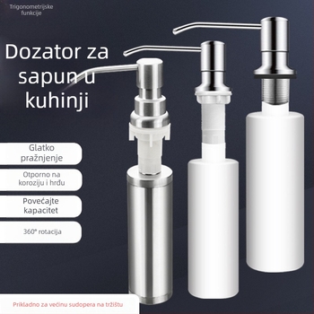 Dispenzer za sapun, 304 nehrđajući čelik, ručni pritisak, novi kineski stil, za kuhinjski sudoper