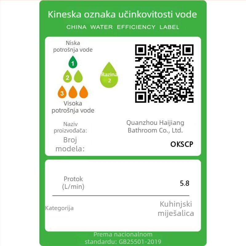 Nehrđajući čelični kuhinjski izvlačni slavina s keramičkim diskom ventila, model ZN-20, ulaz/izlaz 1/2 inča