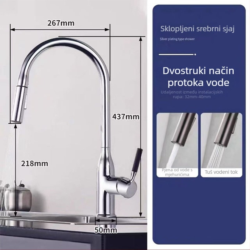 Nehrđajući čelični kuhinjski izvlačni slavina s keramičkim diskom ventila, model ZN-20, ulaz/izlaz 1/2 inča