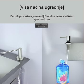 Dozator sapuna za kuhinjsku umivaonicu – 304 nehrđajući čelik, elektroplatiranje, ručno pritiskanje, težina 250 g