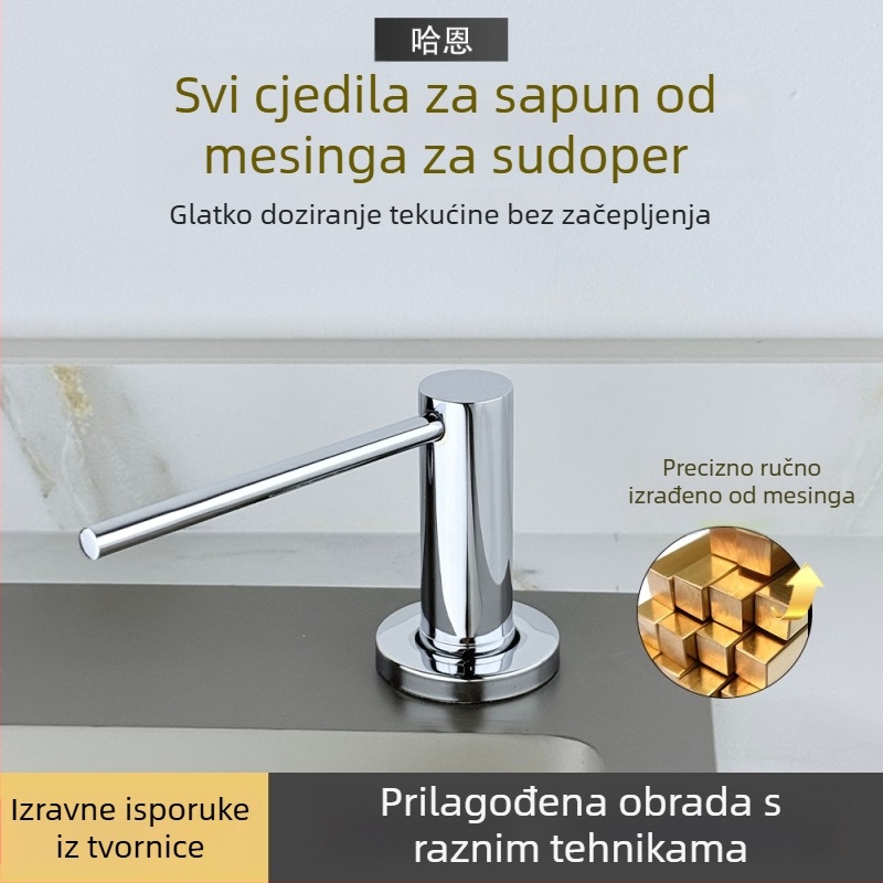 Dozator sapuna za kuhinjsku umivaonicu – 304 nehrđajući čelik, elektroplatiranje, ručno pritiskanje, težina 250 g