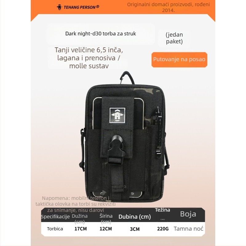 Muška taktička pojasna torba za telefon, crossbody, poliester, prozračna, vodootporna, otporna na habanje, 0,22 kg