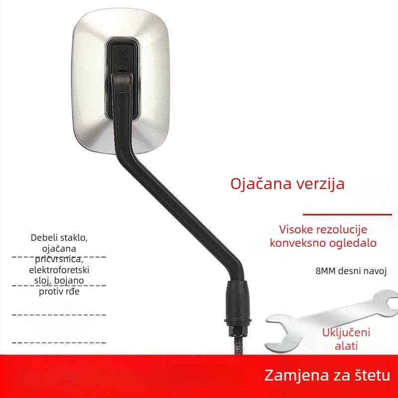 Zadnje ogledalo za električni skateboard, 8 mm HD konveksno ogledalo, univerzalna kompatibilnost