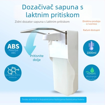 Plastični ručni dozator sapuna, s mehanizmom pritiska, moderni minimalistički stil