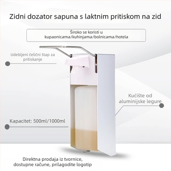 Plastični ručni dozator sapuna, s mehanizmom pritiska, moderni minimalistički stil