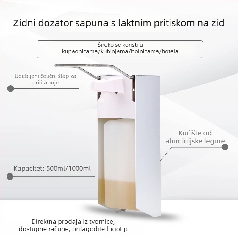 Plastični ručni dozator sapuna, s mehanizmom pritiska, moderni minimalistički stil