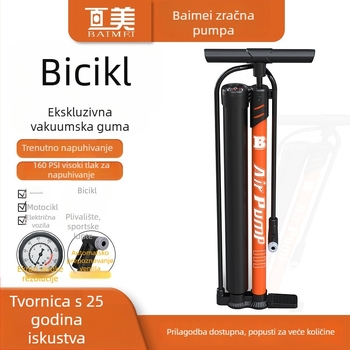 Dvostruka cilindrična pumpa za gume s manometrom — karbonsko čelična, <80W, 30 L/min, 1–5 min rada